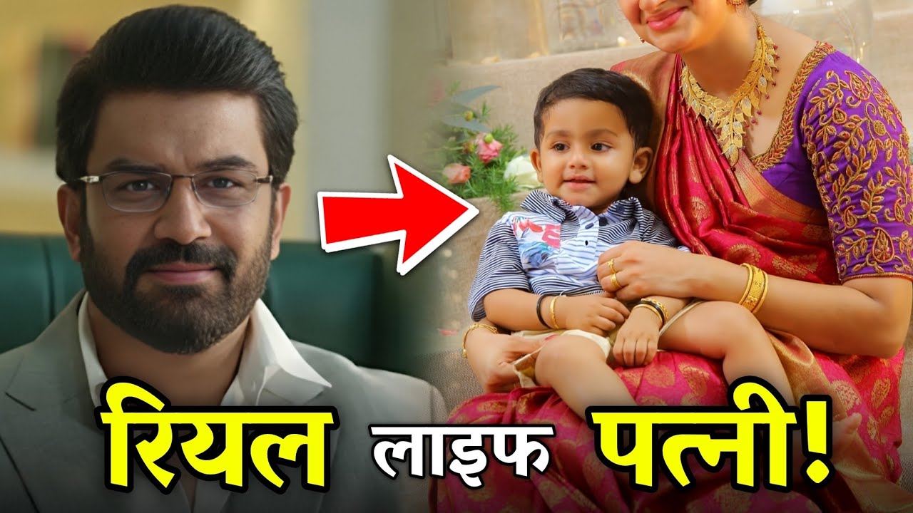 Tumm Se Tumm Tak Aryavardhan की असली पत्नी कौन ! | Sharad Kelkar Real Life Story