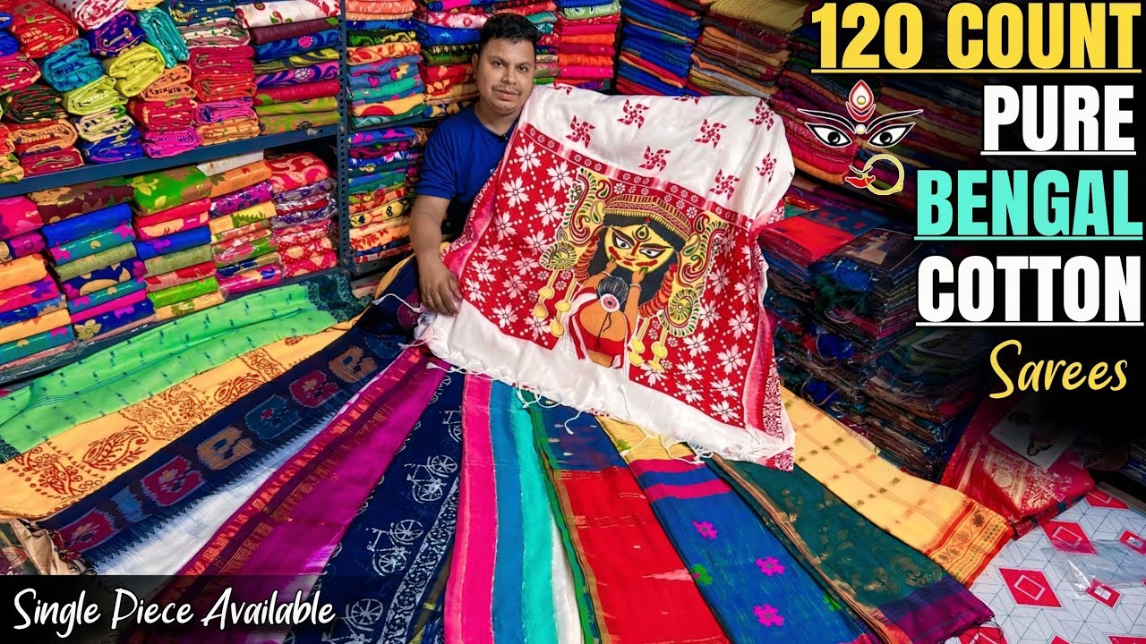 Authentic Bengal Pure Khadi Cotton & Handlooms Saree Manufacturer in Shantipur/Maa Saree Centre