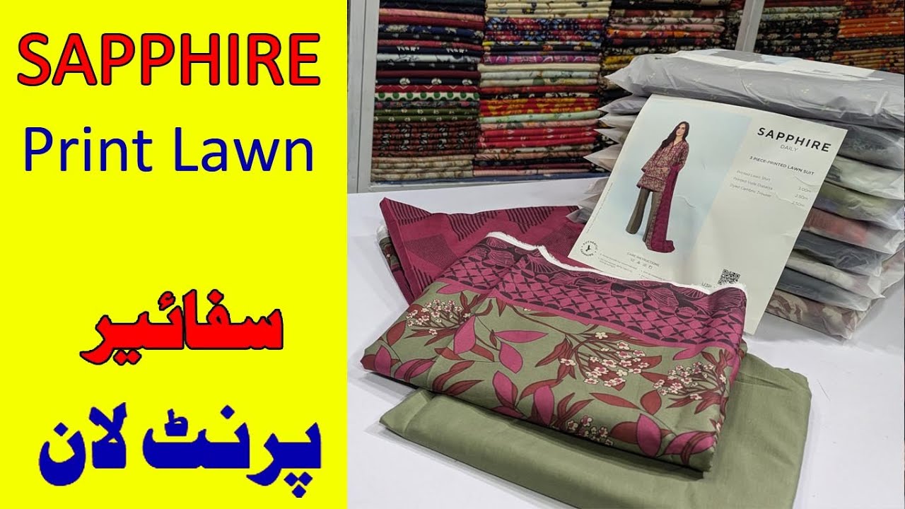 Sapphire | Beautiful Printed Lawn Collection | buy original bran at wholesale price
