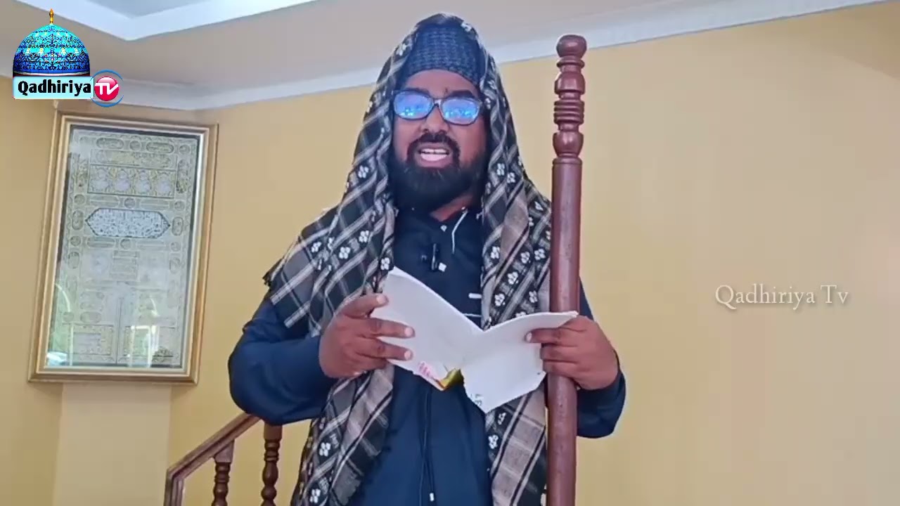 Jummah Bayan  இறைவனைப் பார்க்க முடியுமா? Speaker - Al Alim Hafiz Siraj Najahi 