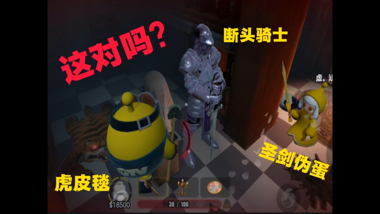 刚摸到宝箱，一群怪就吻了过来