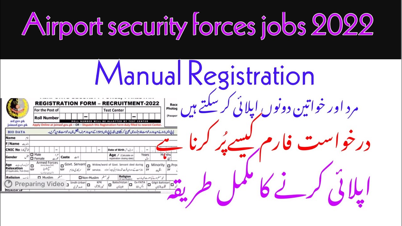 How to apply for asf jobs 2022/Manual registration/airport security jobs apply method