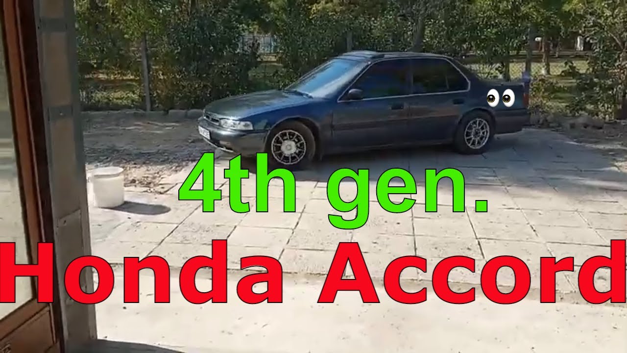 Honda Accord 1990 2.0i F20A4  ошибка 15 + распаковка