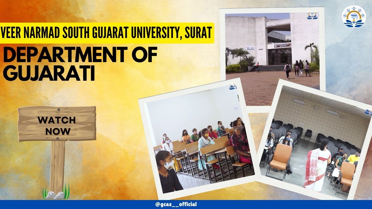 DEPARTMENT OF GUJARATI, VEER NARMAD SOUTH GUJARAT UNIVERSITY  | GCAS |