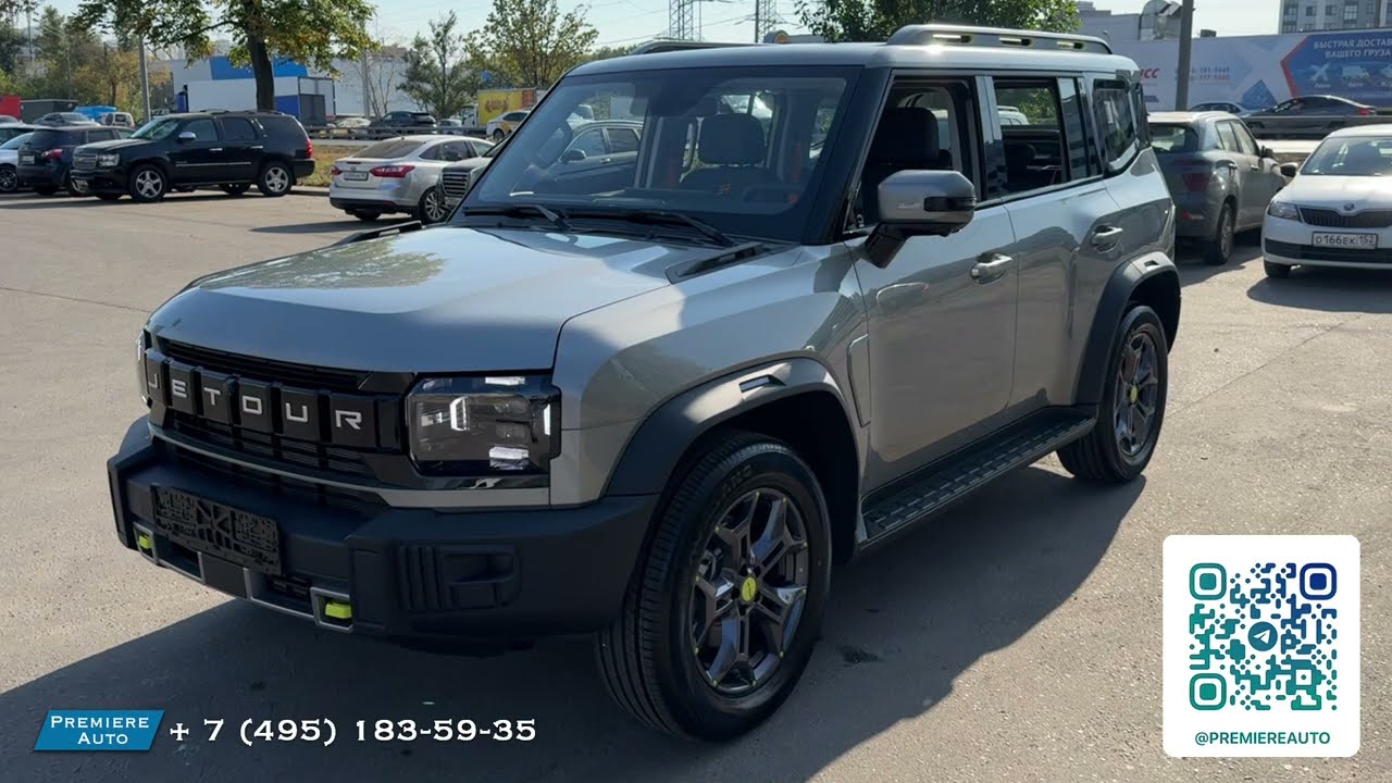 Jetour T2 (2024) Авто под выкуп