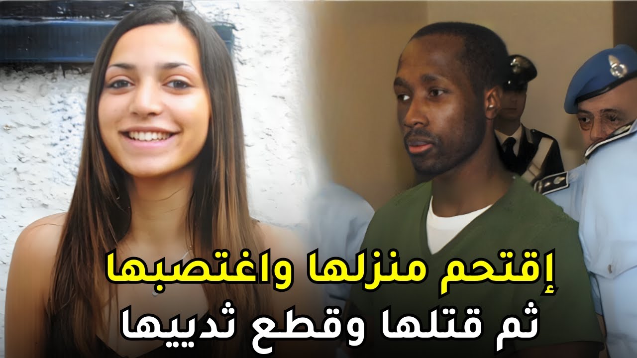 طالبة بريطانية في ايطاليا تفقد حياتها ب 40 طـــ,,ــعنة في شقتها | تفاصيل غامضة ومرعبة عاشتها الضحية
