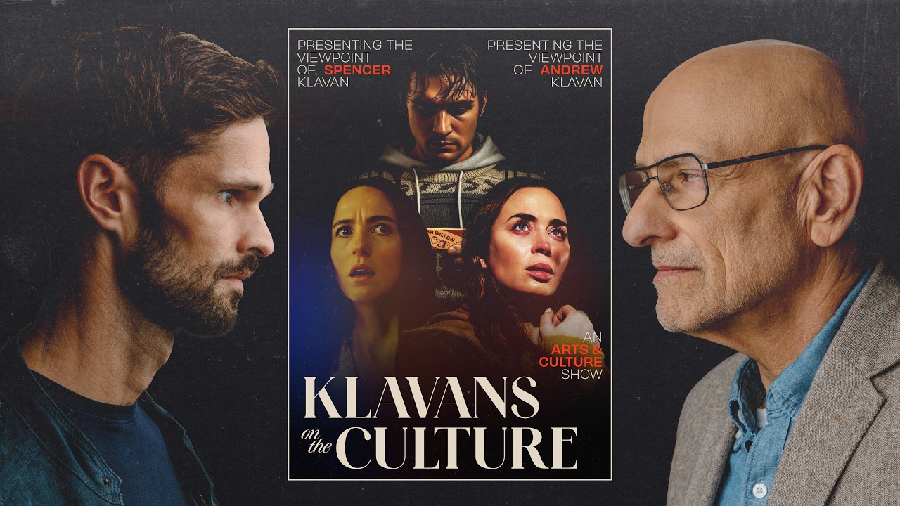 Klavans On The Culture: Будущее кино наступило | Эпизод 5