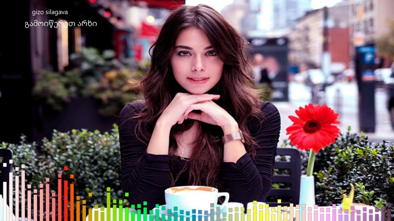 Merve Klaselo/მერვე კლასელო - gizo silagava & David Silagava (Feat. Eldar Kuprava)