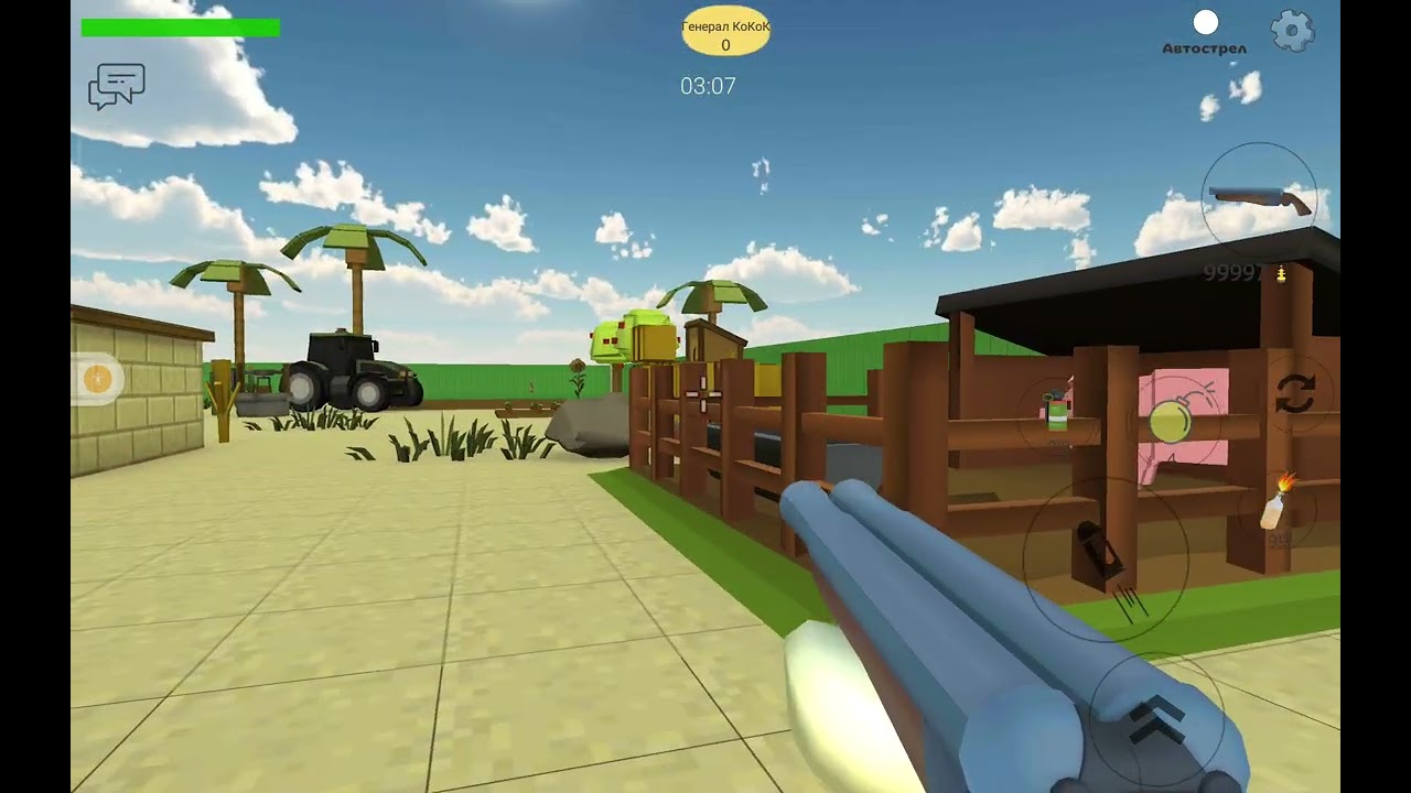Chiken gun version 1.1.0...