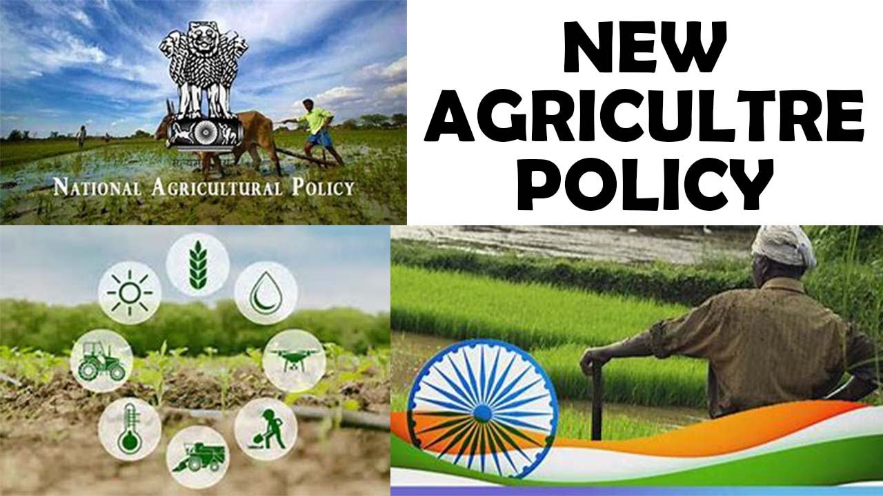 New Agriculture Policy | नई कृषि नीति | The Economy