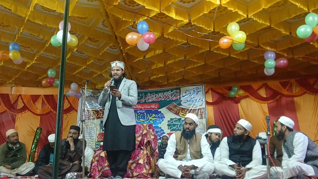 16 February 2026 خوب صورت لہجہ Best naat paak ||👌🙏🌹 Bahtrin andaz 