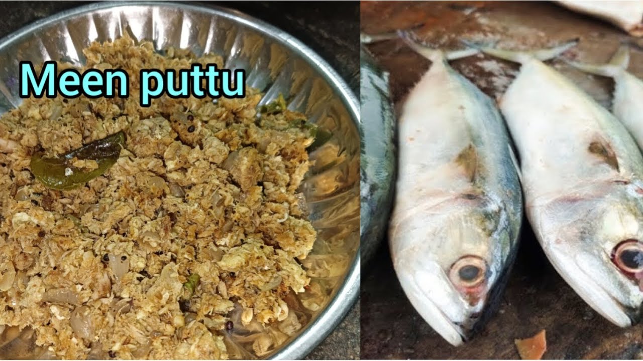 #Kanakatha meen puttu#recipe in Tamil/different style meen puttu/simple & tasty side dish fish puttu