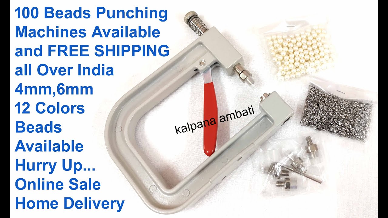 Cheap & Best Beads Punching Machine for Business Womens // Pearl Setting Machine with price // DIY