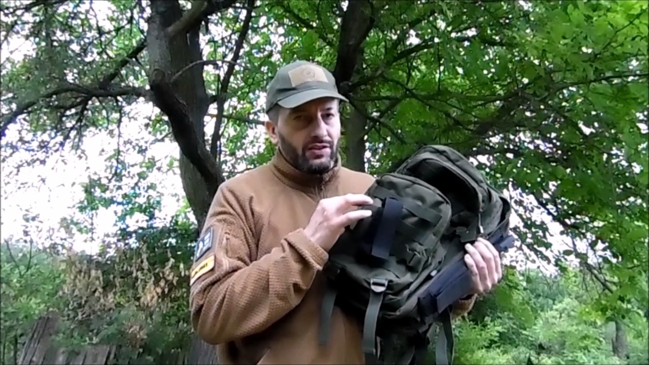 Freskazone - Mil Tec Assault Pack Small 20l