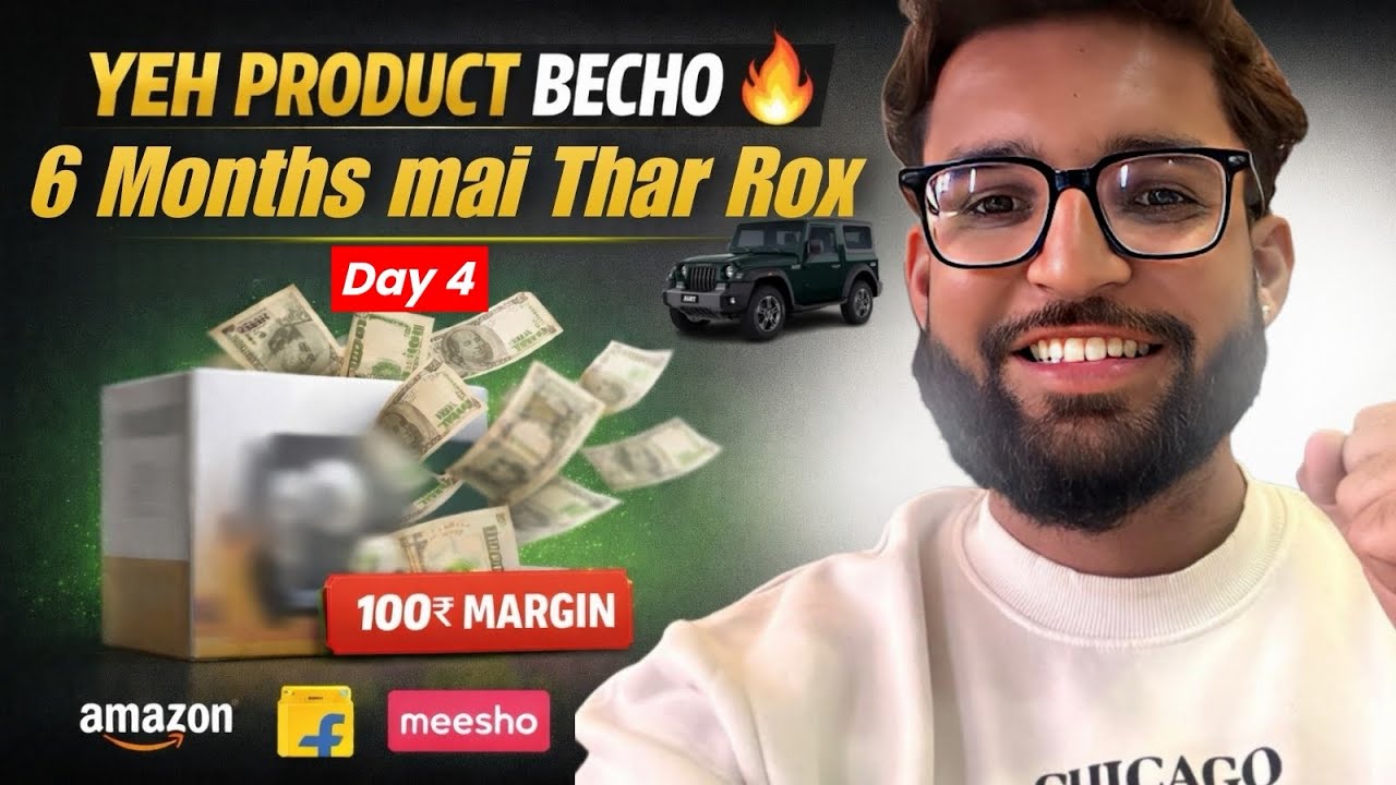 Day 4 of Revealing a Winning Ecommerce Product 🚀 (30 Days Challenge)