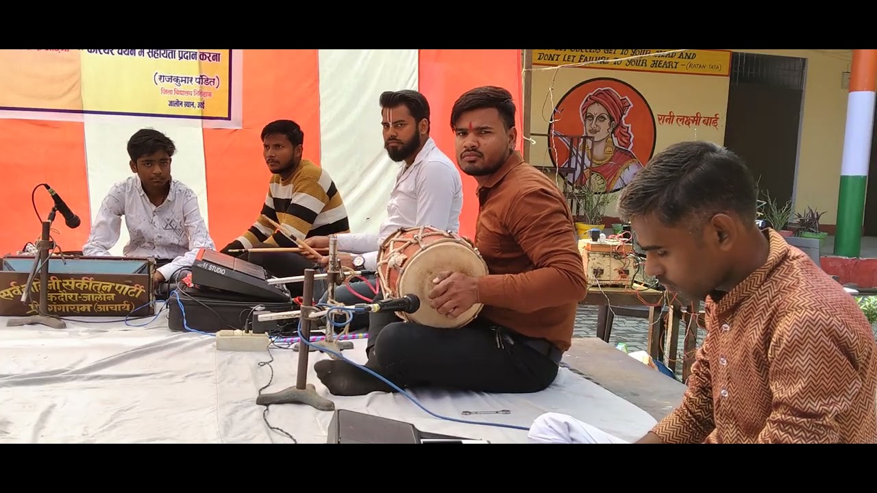#संदेसे आते है#जबरदस्त धुन #पीएमश्री राजकीय मुमताज इंटर कॉलेज कदौरा 5.6.7 फरवरी 2026 BY सज्जन रेडियो