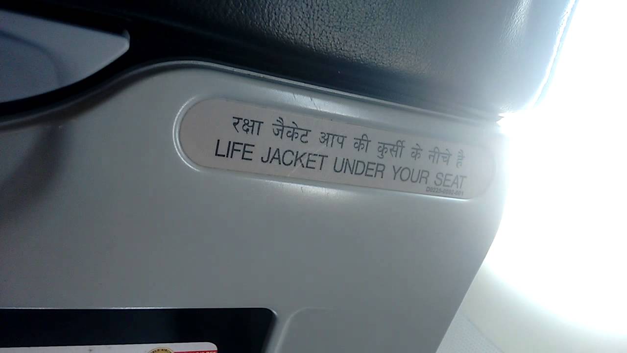AMAZING FLIGHT LANDING OF SPICEJET
