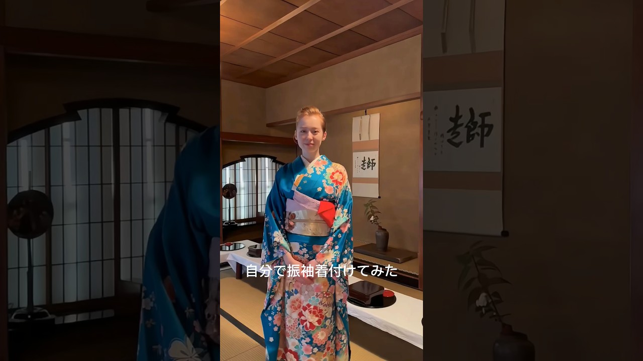#👘#着物#着物アリーチェ#kimono#着付け#振袖#日本文化#和装##furisode#japan#japaneseculture#japanculture#成人式#🐉#辰年