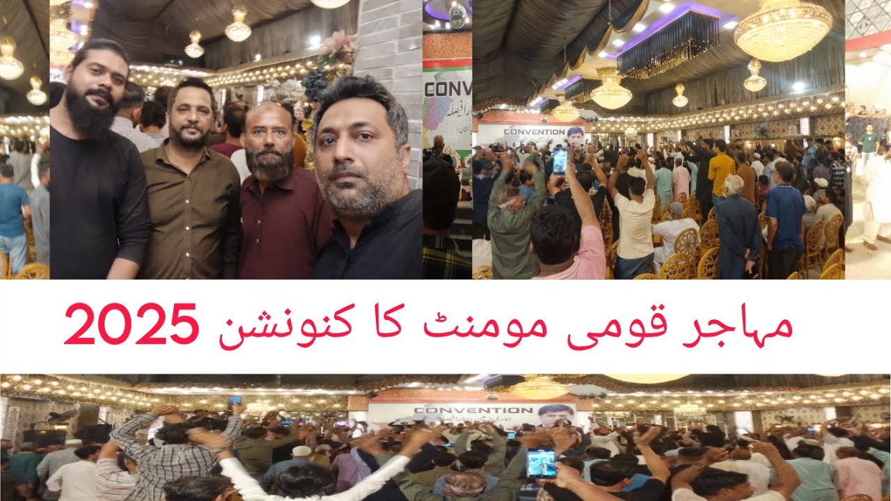 MQM H Convention Afaq Ahmed Speech August 29 2025 