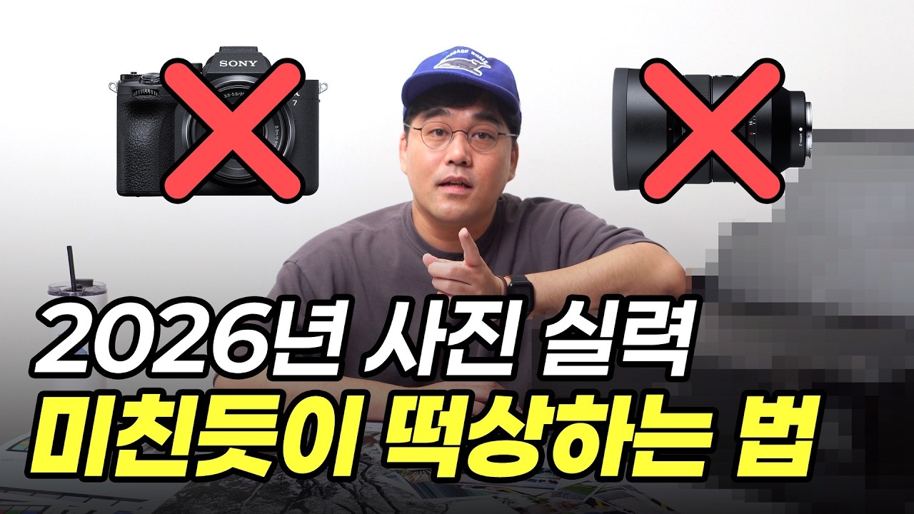 스팩시트에 보이지않는 프린터의 진실? 20년차 사진가(취미)의 포토 프린터 / 엡손 L8180 리뷰