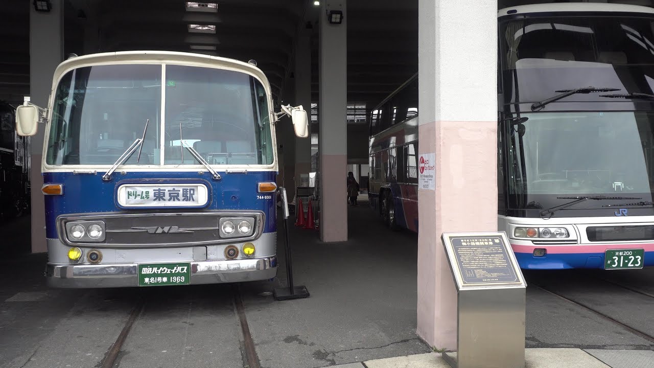 4K　国鉄バス　初代ドリーム号　三菱B906R 744-9901 Zhiyun Crane M