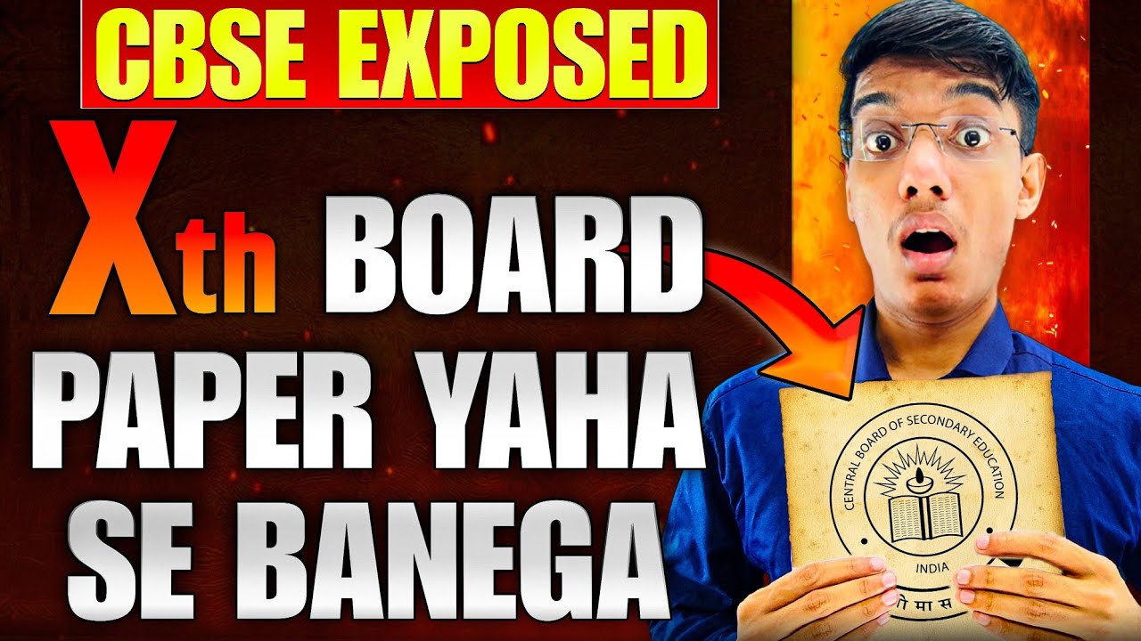 CLASS 10: Yaha se Banega 2027 ka Paper 🔥