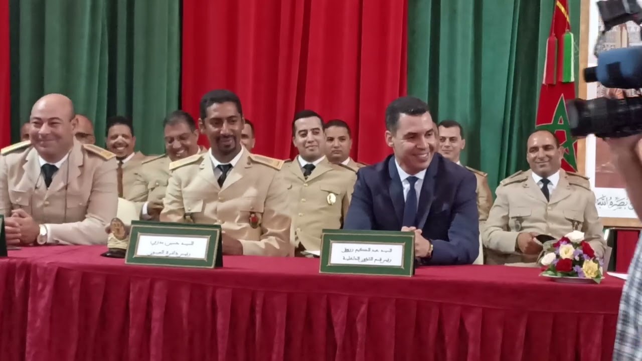 العيون : مراسيم حفل تنصيب رجال السلطة الجدد