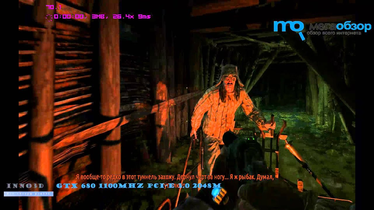 Metro 2034 test Inno3D NVIDIA 680 GTX