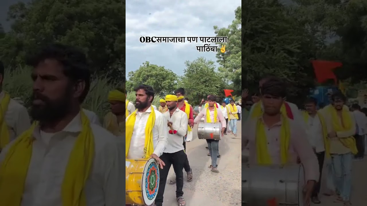 OBC समाजाचा पण पाठिंबा 🚩 | VICKY'S WORLD 🌎 | #manojjarange #obcreservation #marathareservation