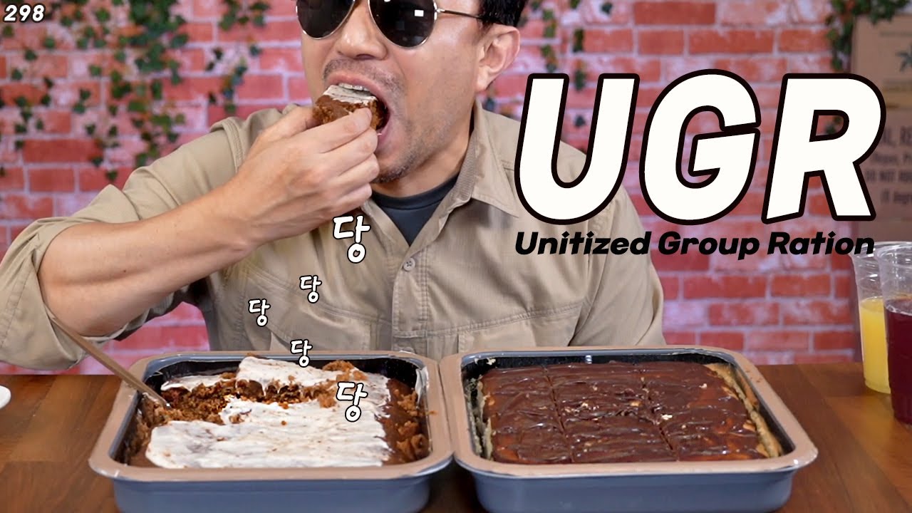 미군 분대 소대급 전투식량 UGR (Unitized Group Ration) T-RATION | 세계의 전투식량 | 진상도 298편