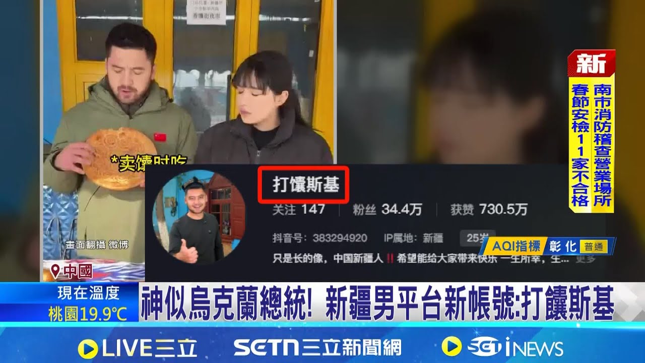 化妝不如天生! 美演員還原度完敗