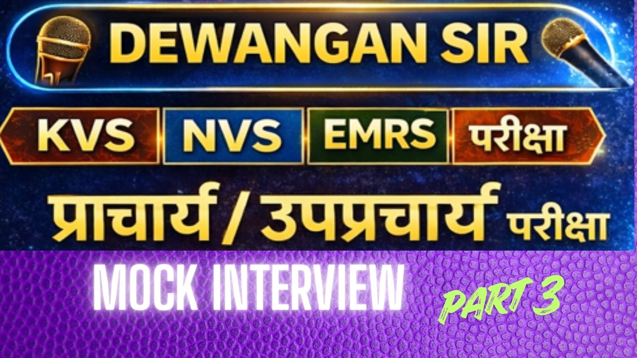 MOCK INTERVIEW PART 3