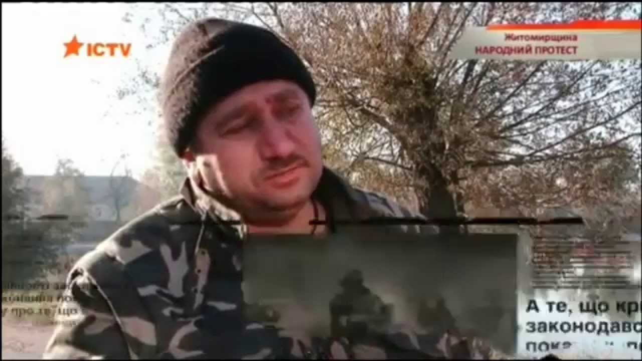 Ружинці проти спуску води