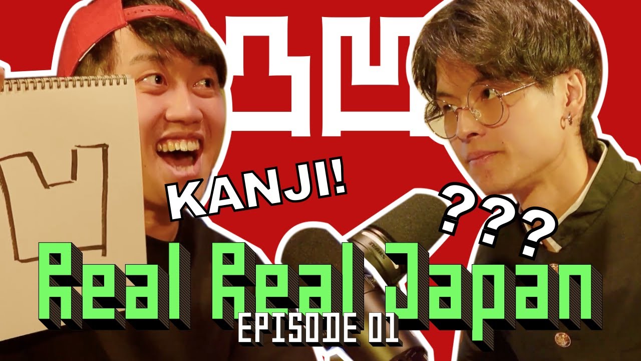 Unlearning Japanese - Real Real Japan #01