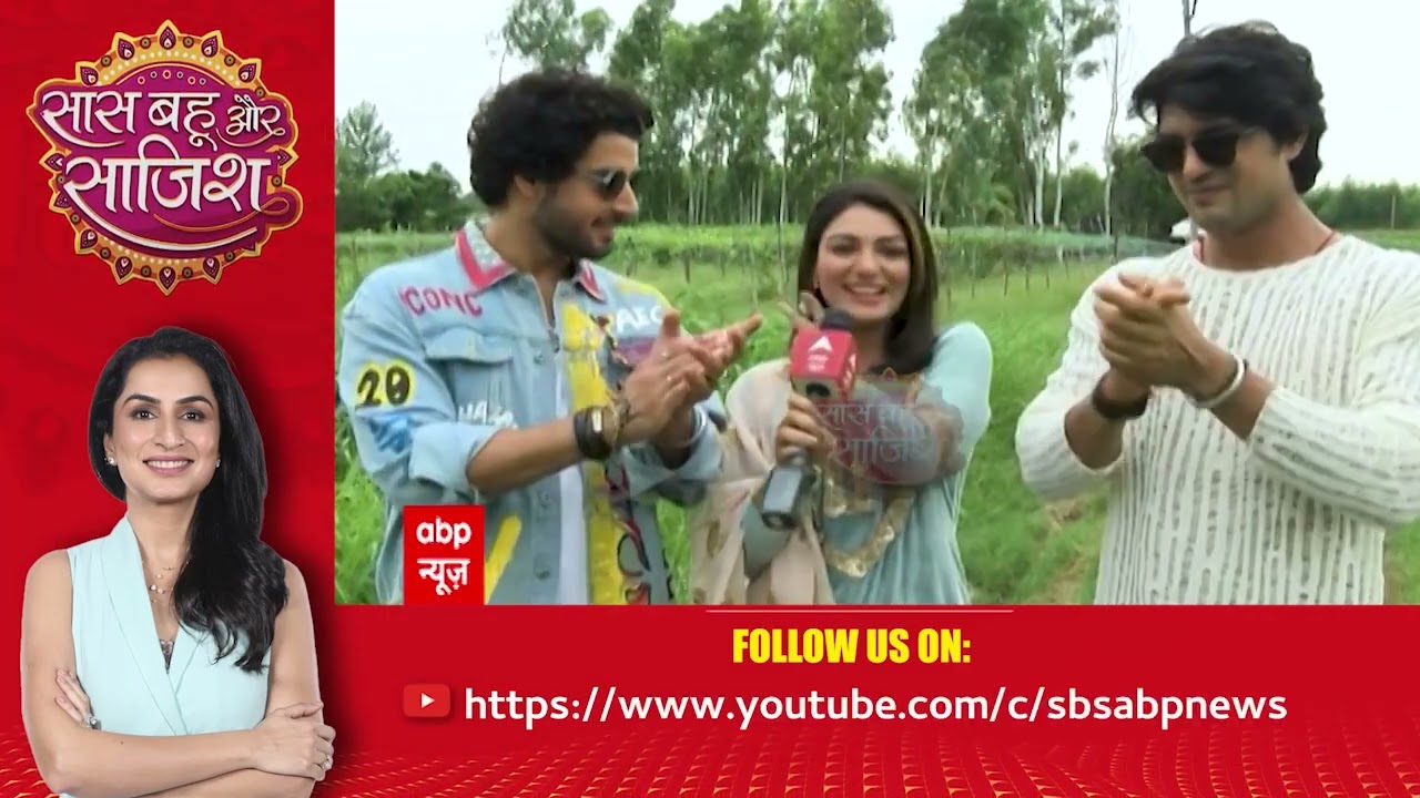 Junooniyat: Neha Rana, Ankit Gupta और Gautam Vig ने इस अंदाज में SBS के साथ मनाया Friendship's Day