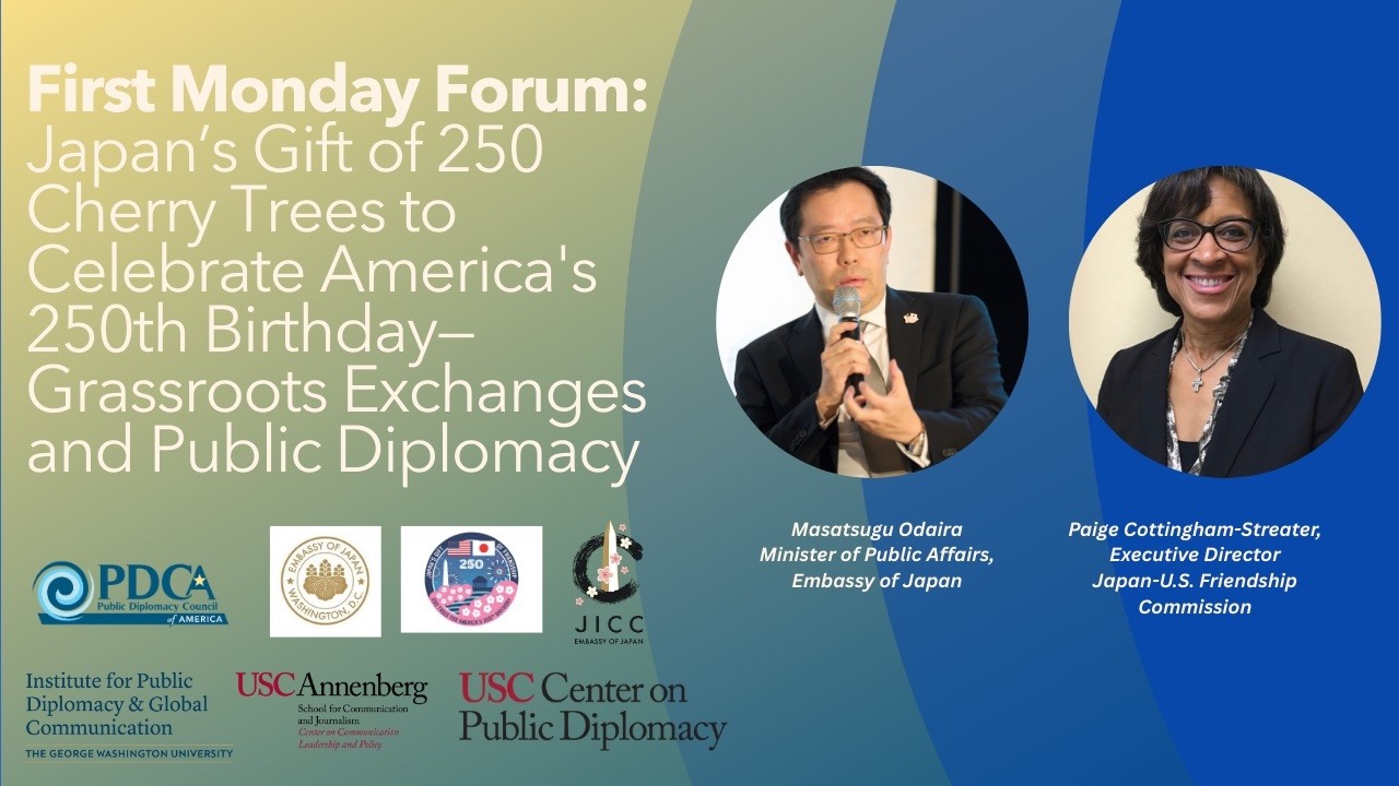March FMF: Japan’s Gift of 250 Cherry Trees to Celebrate America's 250th Birthday