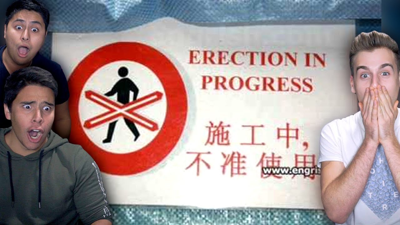 Horrible Chinese To English Translations (Hilarious)