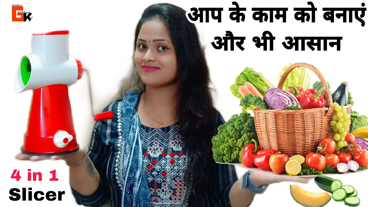 Vegetable Slicer 4 in 1 Rotary Drum Slicer & Shredder Vegetable | Slicer/Grater with 4 Attachments