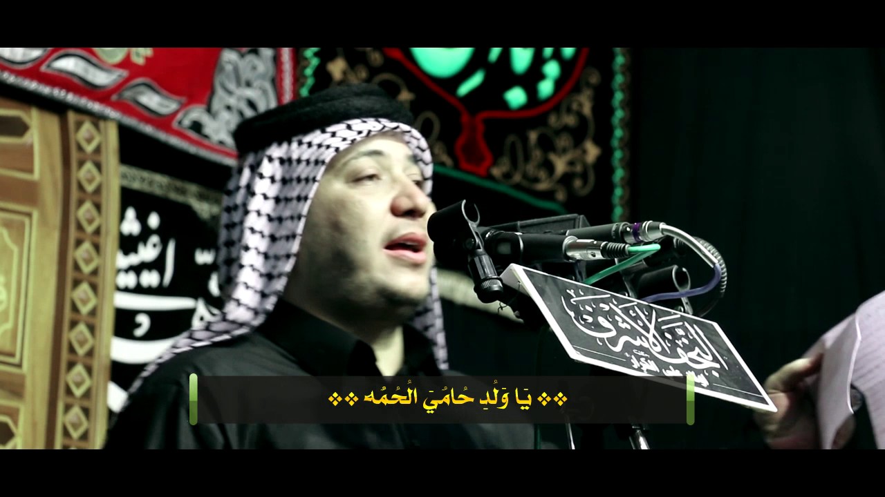 الرادود كرار ابو غنيم | عريس السمه | محرم ليلة القاسم 1438هـ