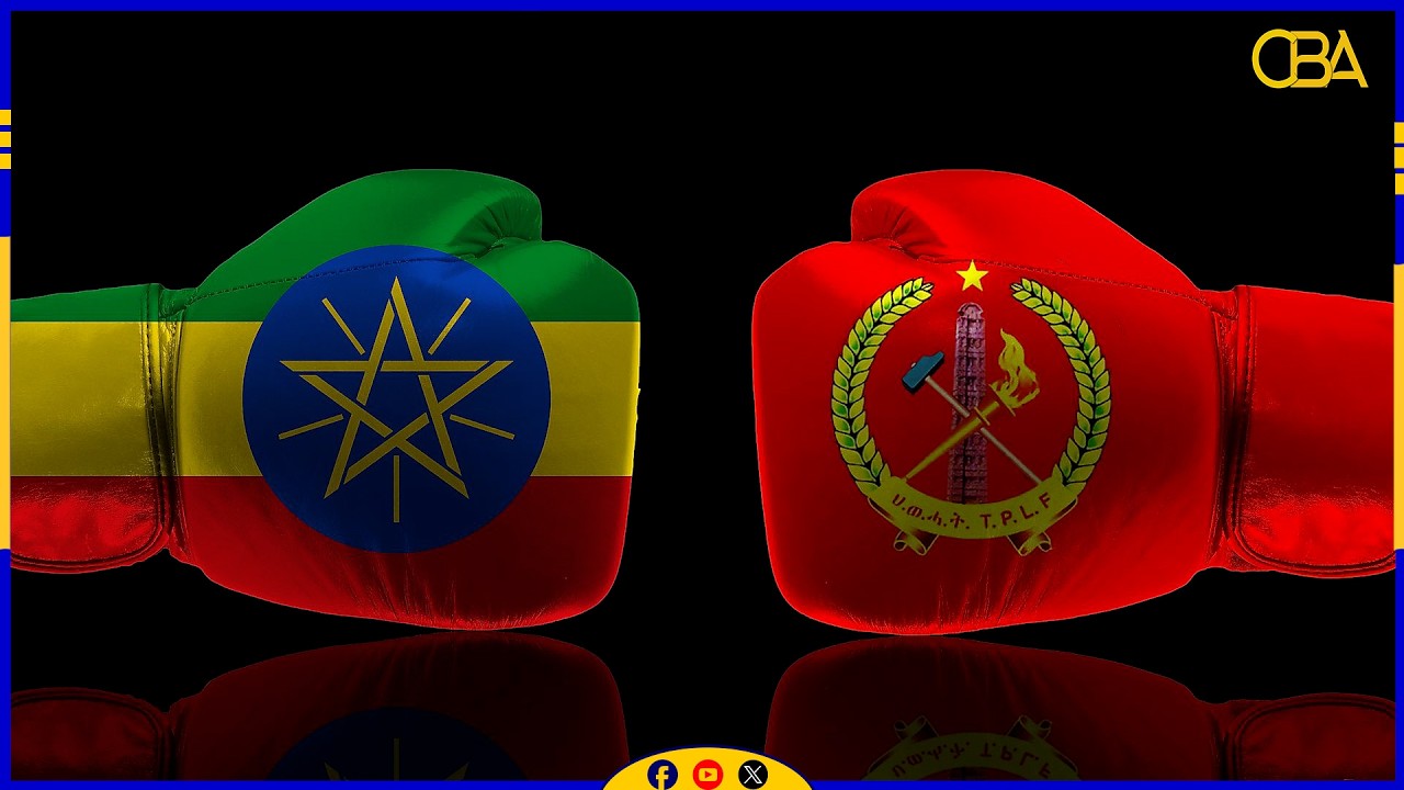 Ereteriya ayaa beenisay in ciidan ka jooga dhulka Itoobiya