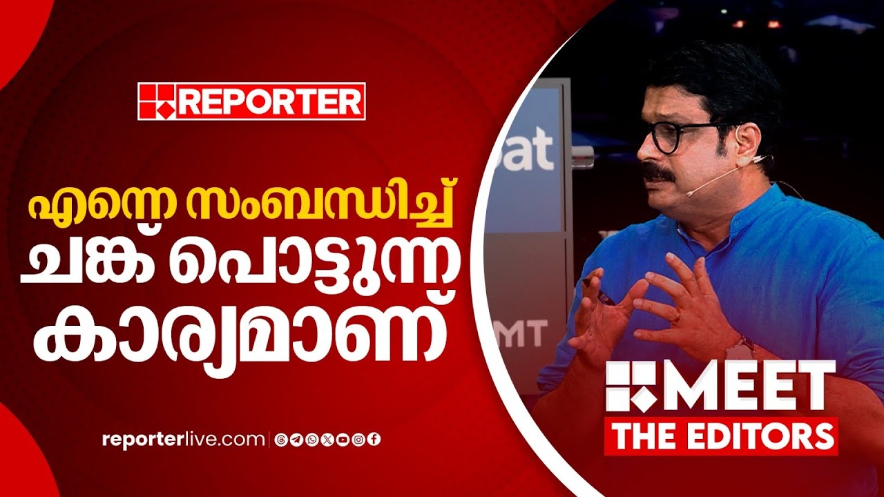 'ക്യൂ നിന്ന് കാത്തിരുന്നാല്‍ മാത്രം ലഭിക്കുന്ന ഒന്നായി പൗരത്വം മാറിയിരിക്കുന്നു' | MV Nikesh Kumar