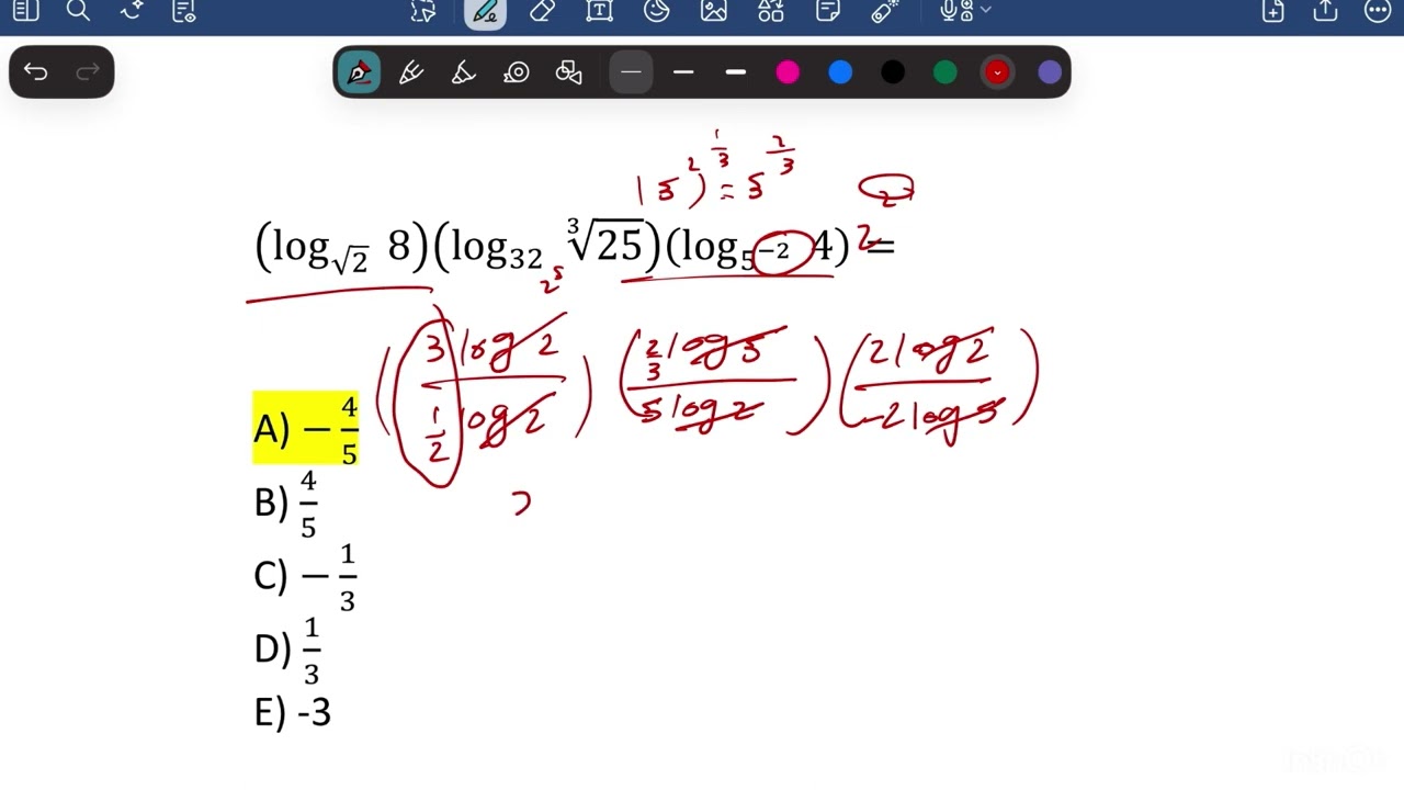 Old exams Math002 section 4.4 part 2 || حل اولدات ماث ٠٠٢