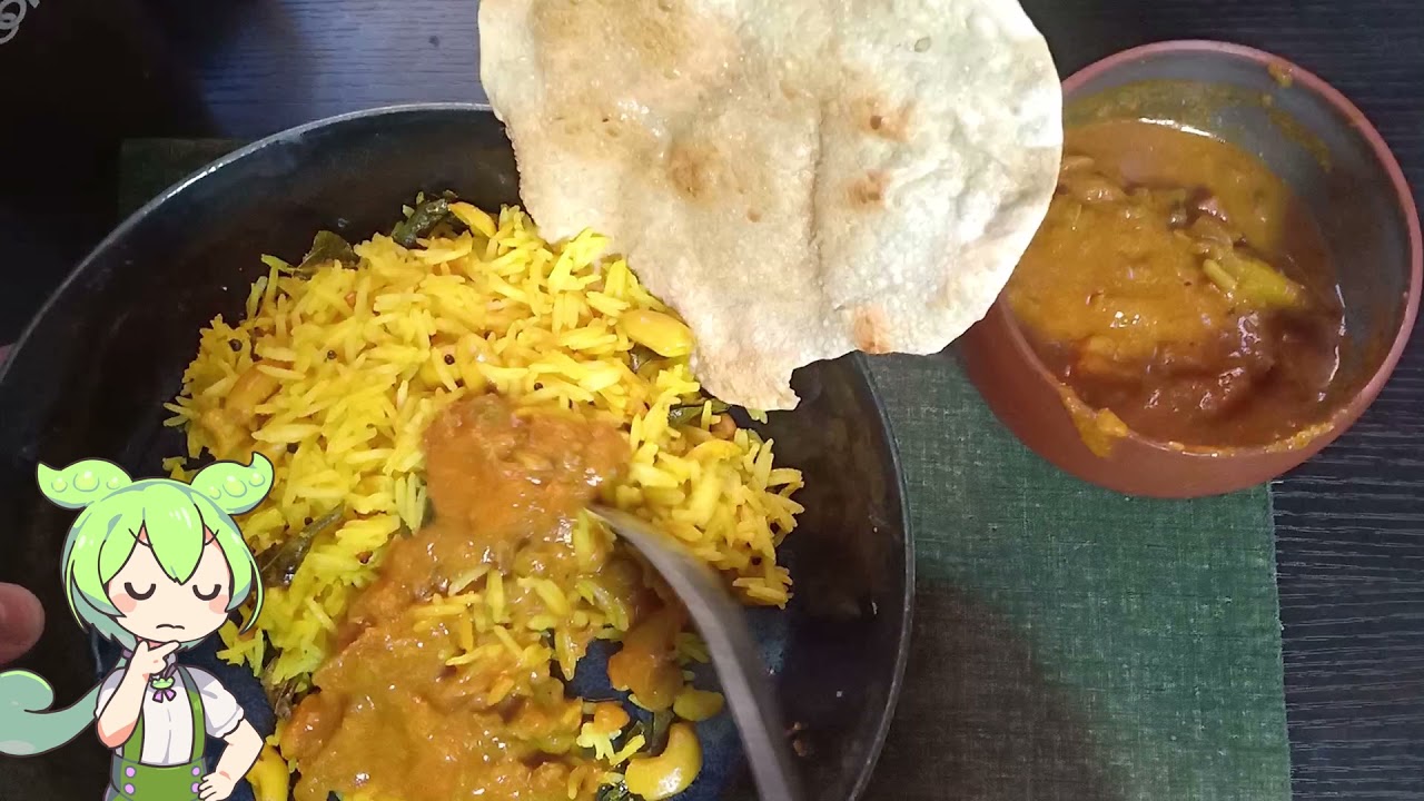 インドのレモンライスを作る