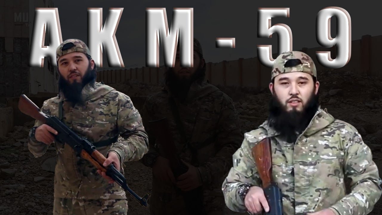 AK-59 QUROLI HAQIDA | Inistructor ayyub