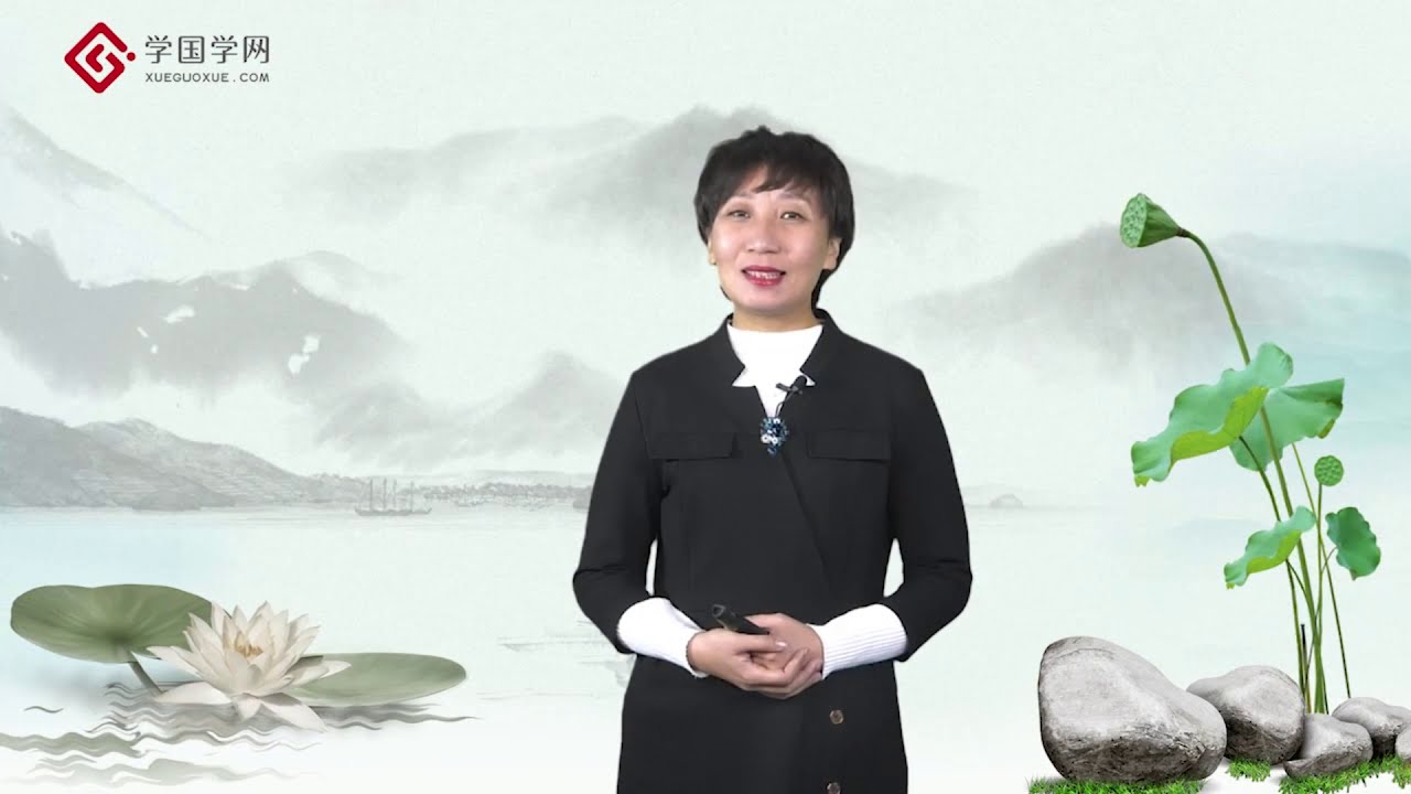 【儒家经典与人生智慧】第17节 范仲淹如何践行“仁”？