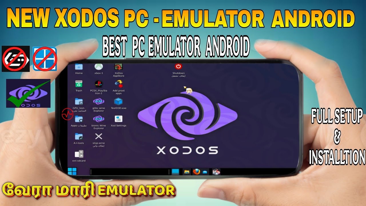 Setup XODOS new pc Emulator Android Tamil XODOS Windows emulator full Setup play all pc games