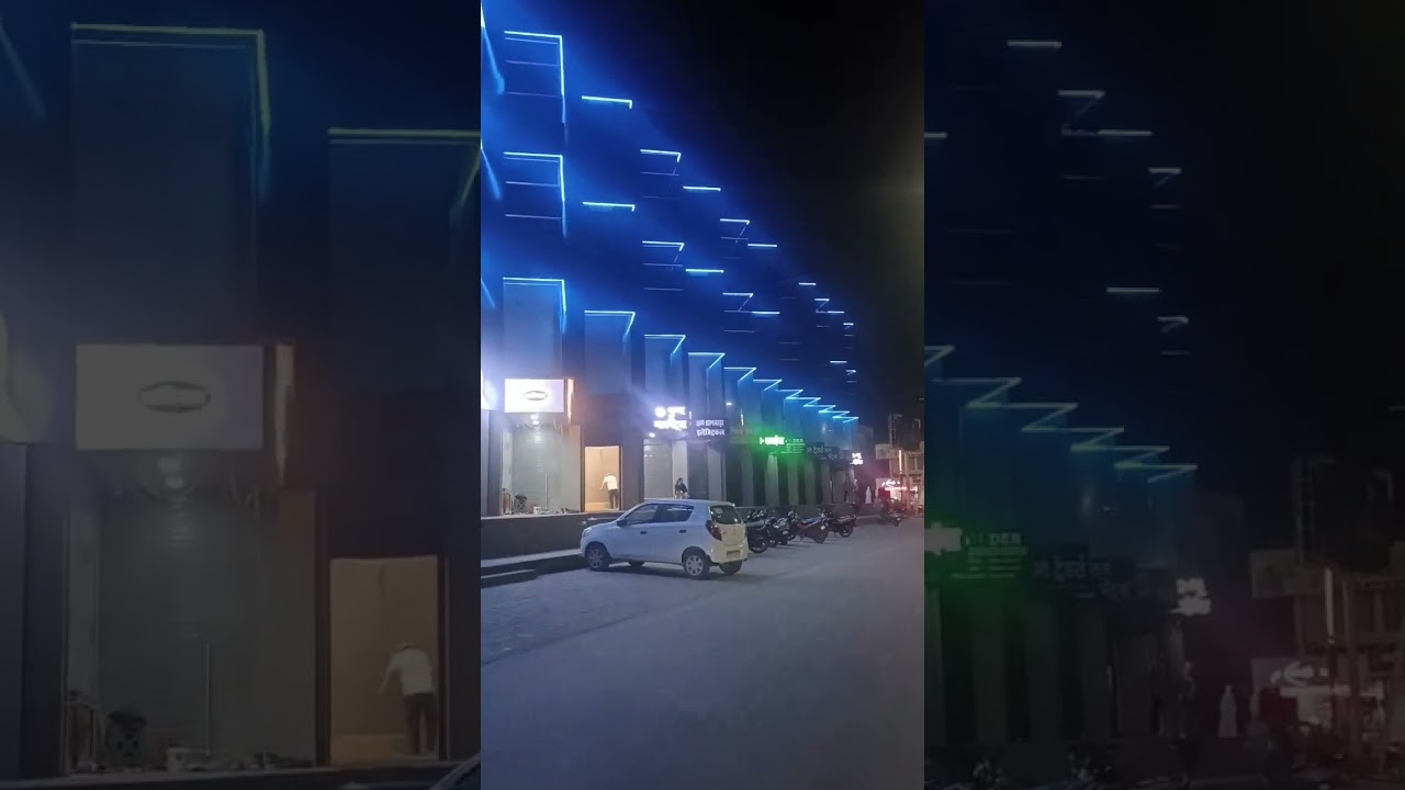 Sagwara City