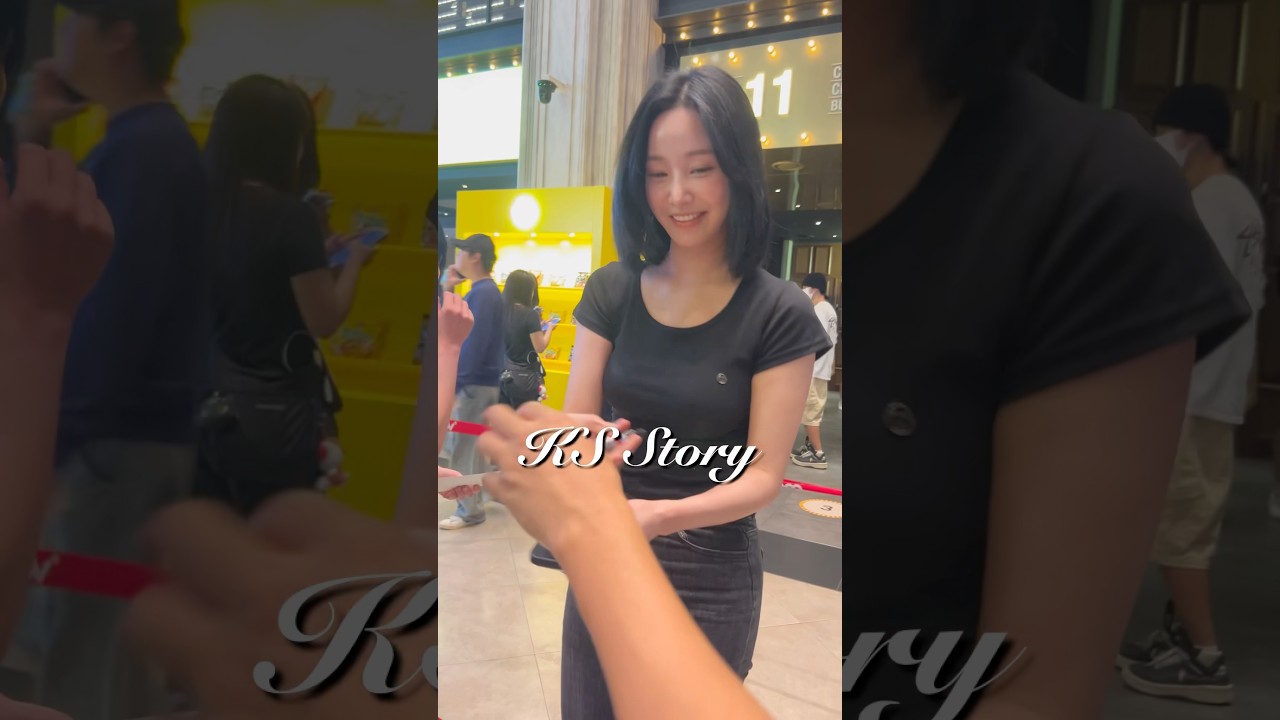 연우 : 시사회에서 만난 아이돌이자 배우