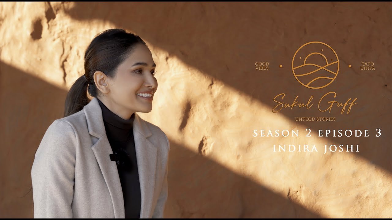 SUKUL GUFF | SEASON 2 EPISODE 3 | FEAT. INDIRA JOSHI