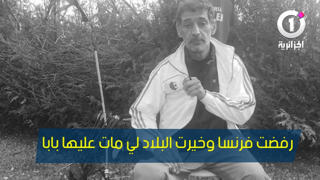 بطل ذوي الهمم .. بكلمات مؤثرة يشكو الظلم وتهميش الإتحادية